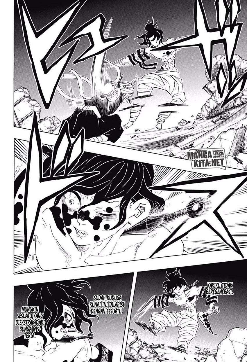 Kimetsu no Yaiba Chapter 89 Image 18