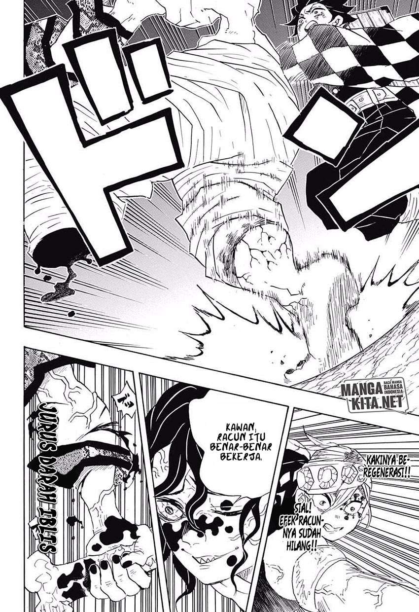 Kimetsu no Yaiba Chapter 90 Image 4