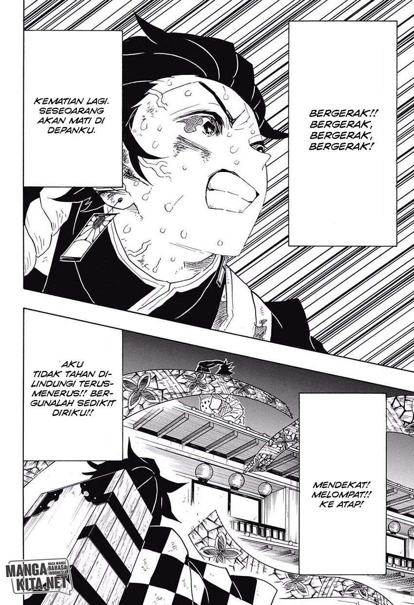 Kimetsu no Yaiba Chapter 90 Image 12