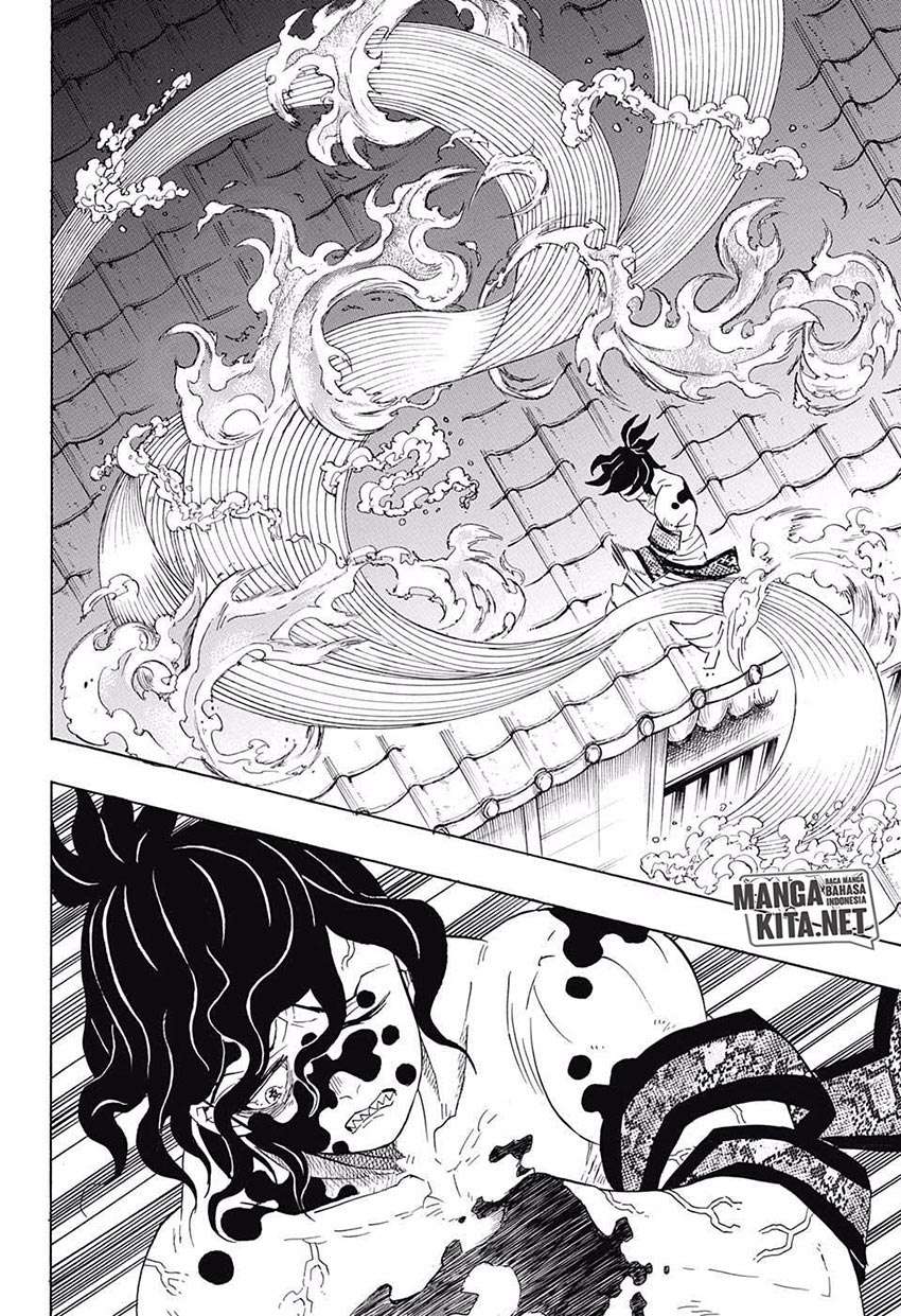 Kimetsu no Yaiba Chapter 90 Image 14