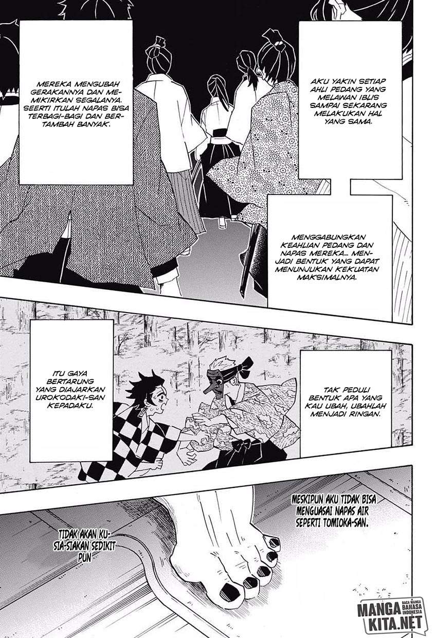 Kimetsu no Yaiba Chapter 90 Image 17