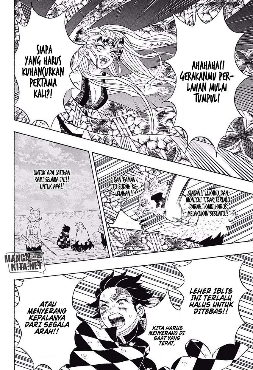 Kimetsu no Yaiba Chapter 91 Image 12