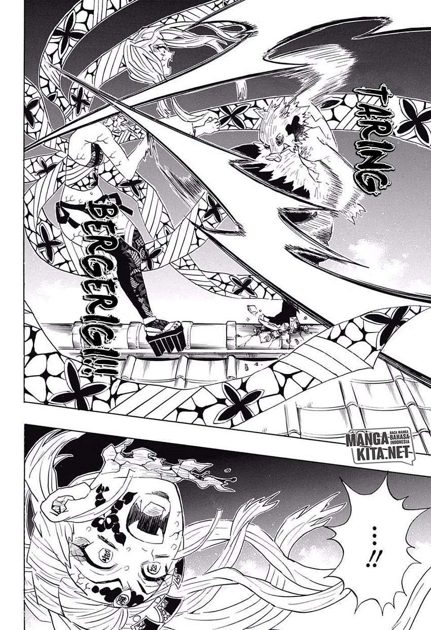 Kimetsu no Yaiba Chapter 91 Image 17