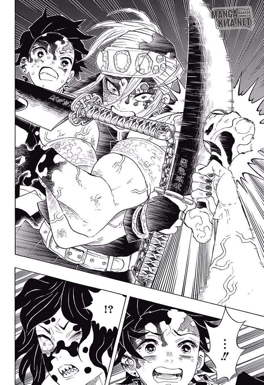 Kimetsu no Yaiba Chapter 93 Image 14
