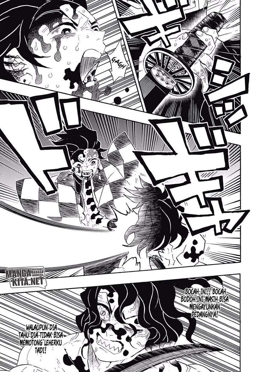 Kimetsu no Yaiba Chapter 94 Image 3