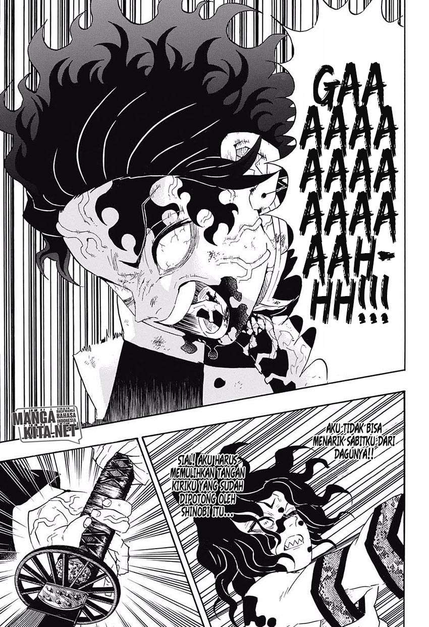 Kimetsu no Yaiba Chapter 94 Image 5