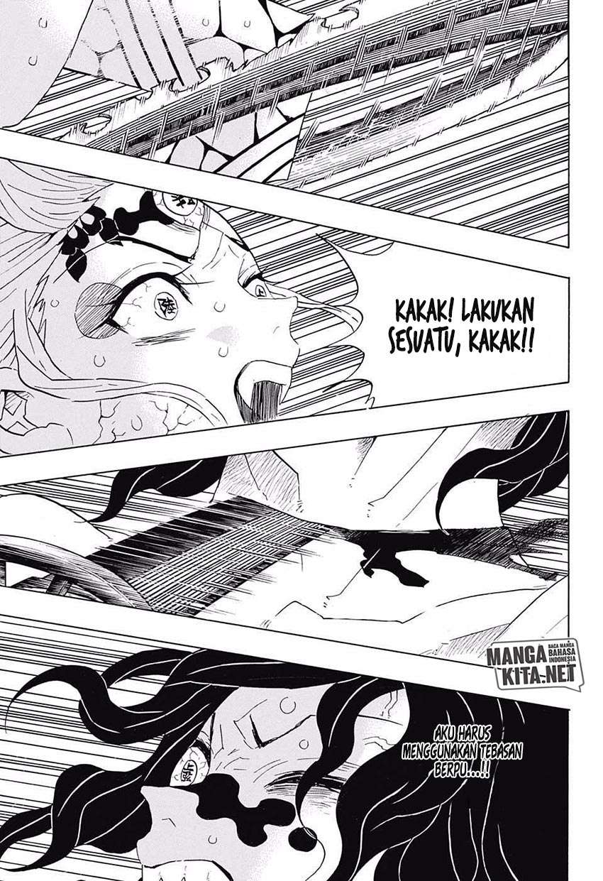 Kimetsu no Yaiba Chapter 94 Image 11