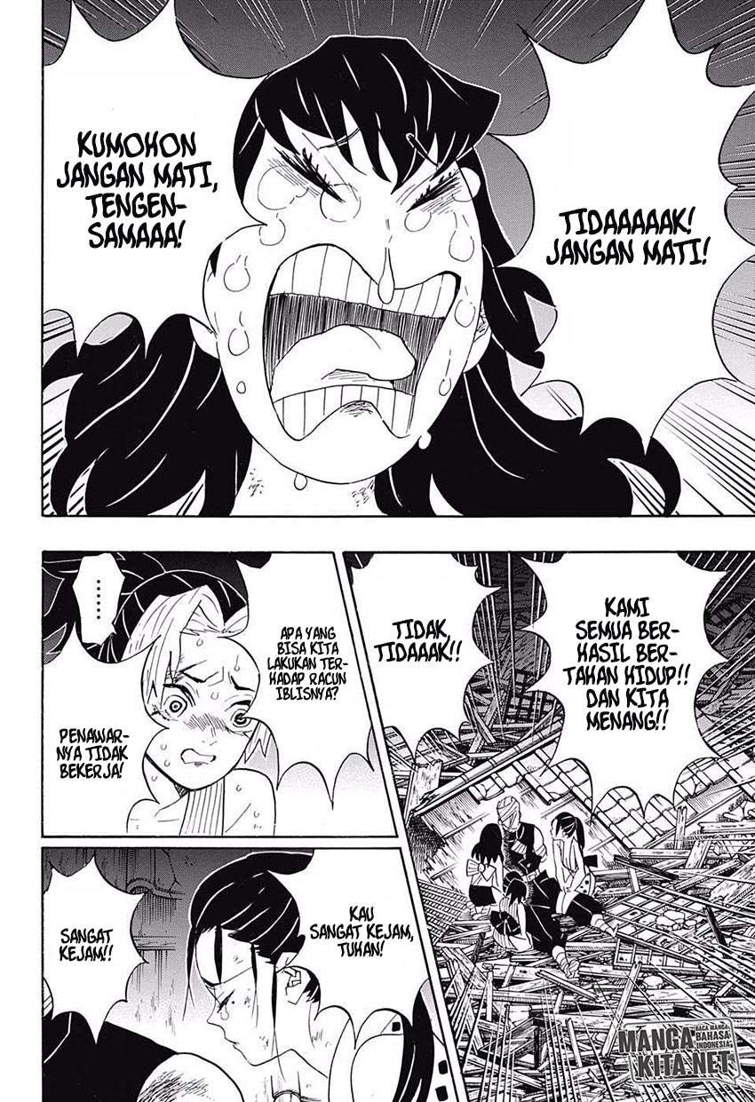 Kimetsu no Yaiba Chapter 95 Image 10