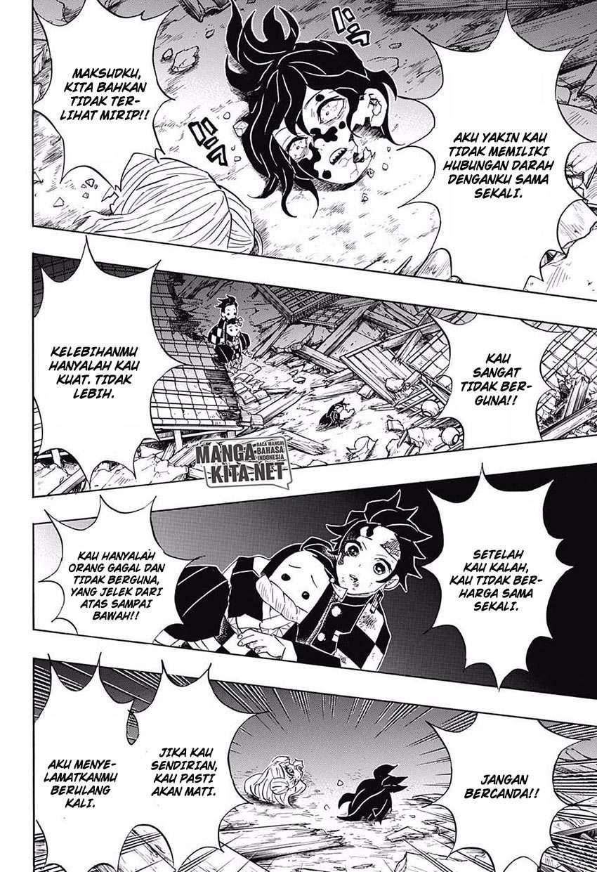 Kimetsu no Yaiba Chapter 96 Image 2