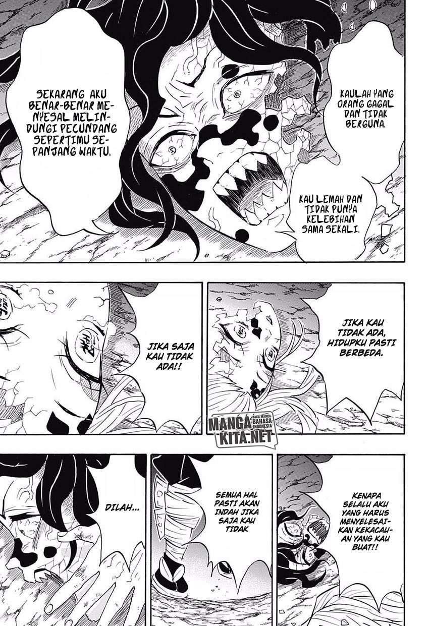 Kimetsu no Yaiba Chapter 96 Image 3