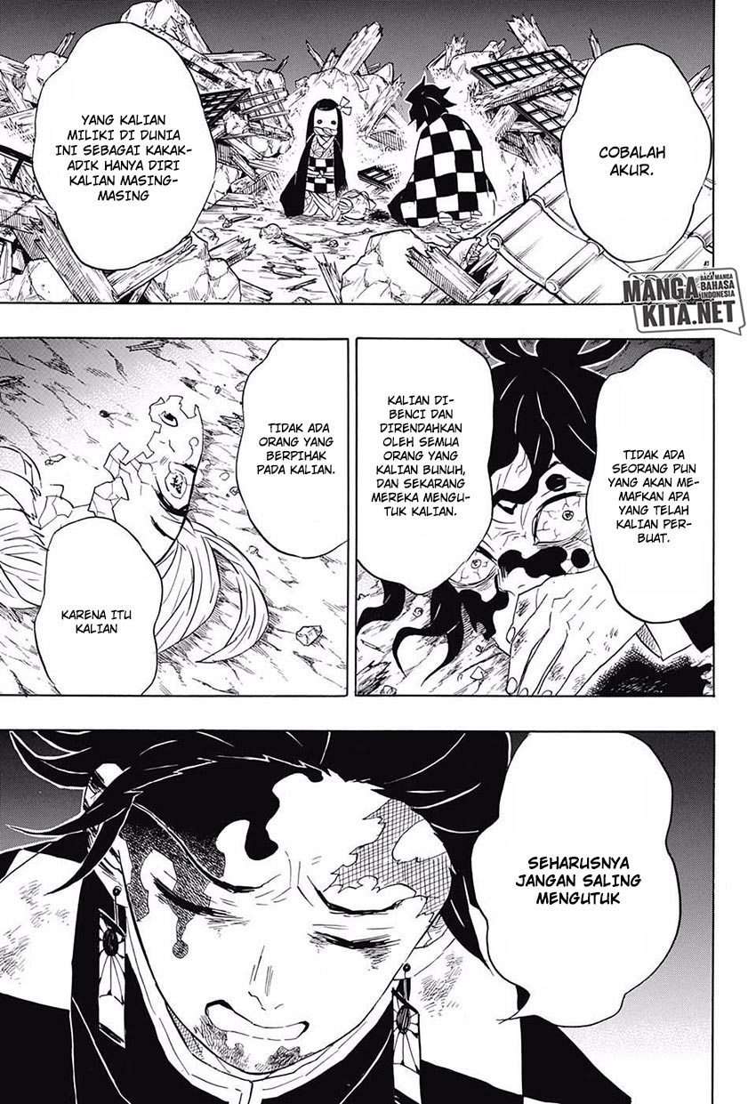 Kimetsu no Yaiba Chapter 96 Image 5