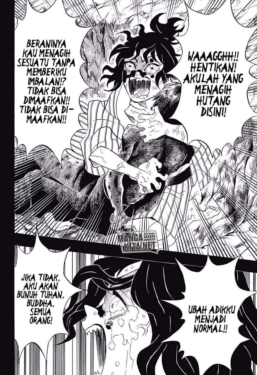 Kimetsu no Yaiba Chapter 96 Image 12