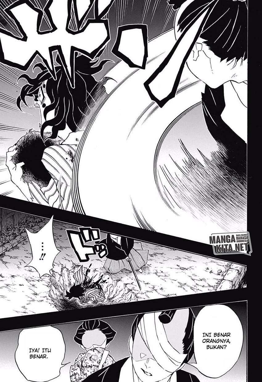 Kimetsu no Yaiba Chapter 96 Image 13