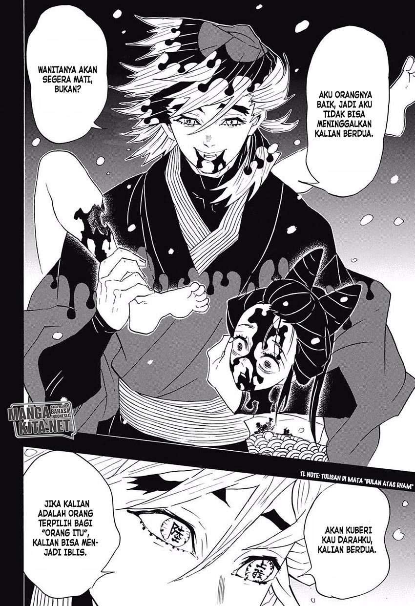 Kimetsu no Yaiba Chapter 96 Image 18
