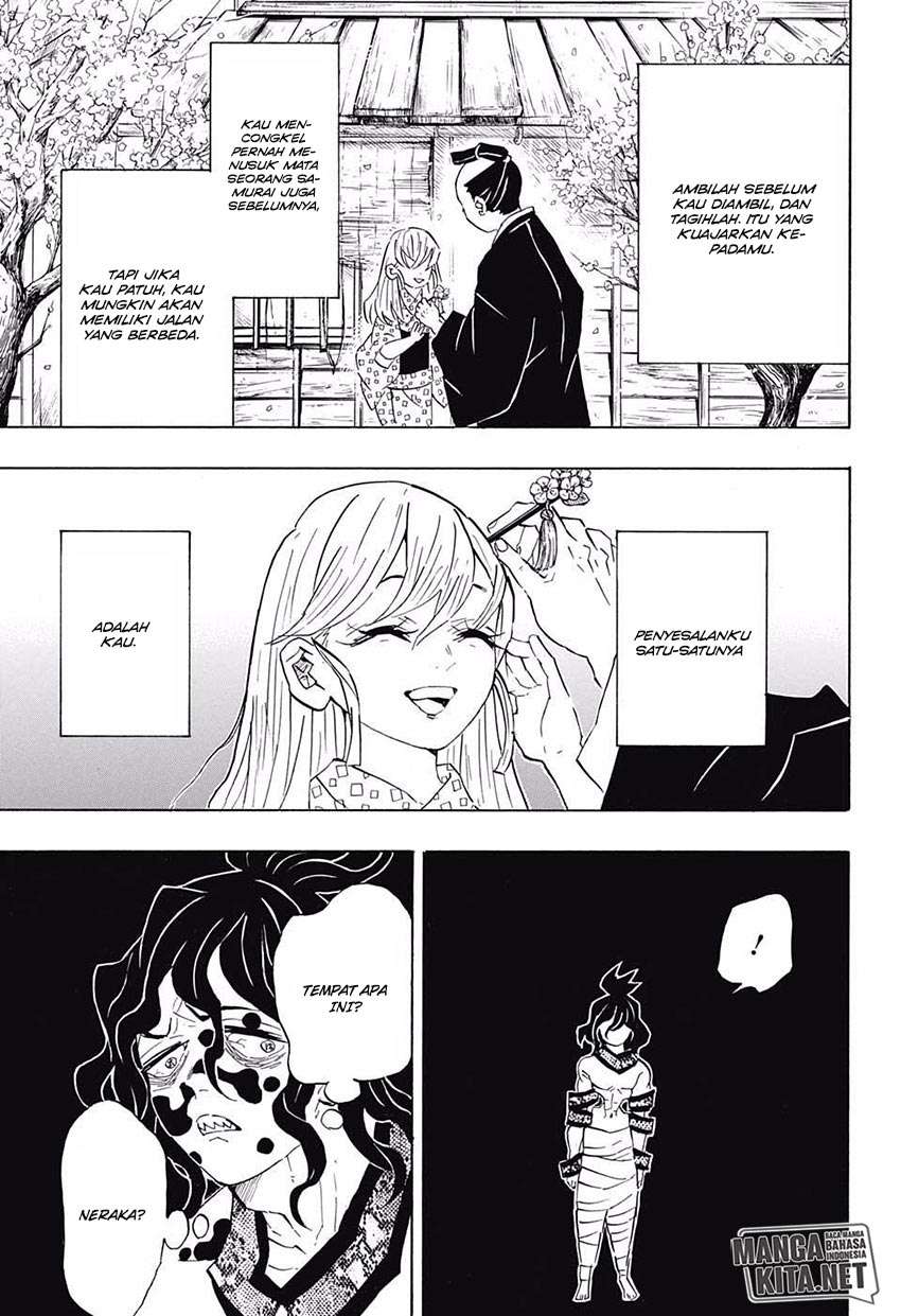 Kimetsu no Yaiba Chapter 97 Image 3