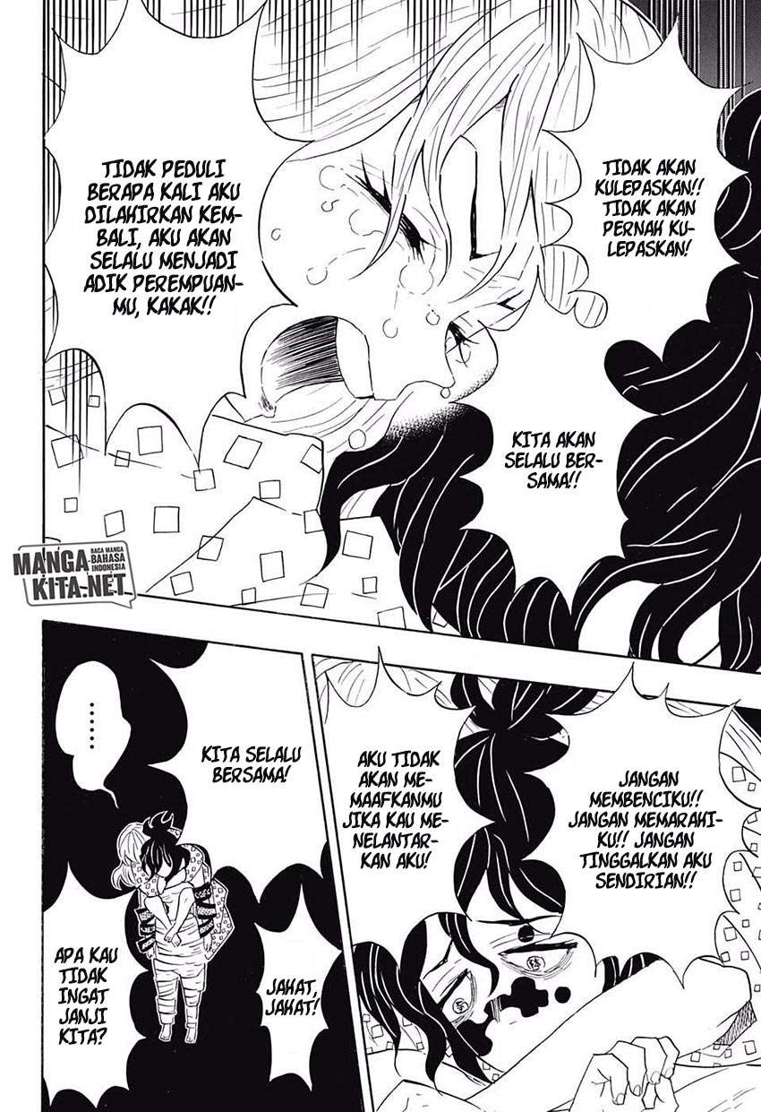 Kimetsu no Yaiba Chapter 97 Image 8