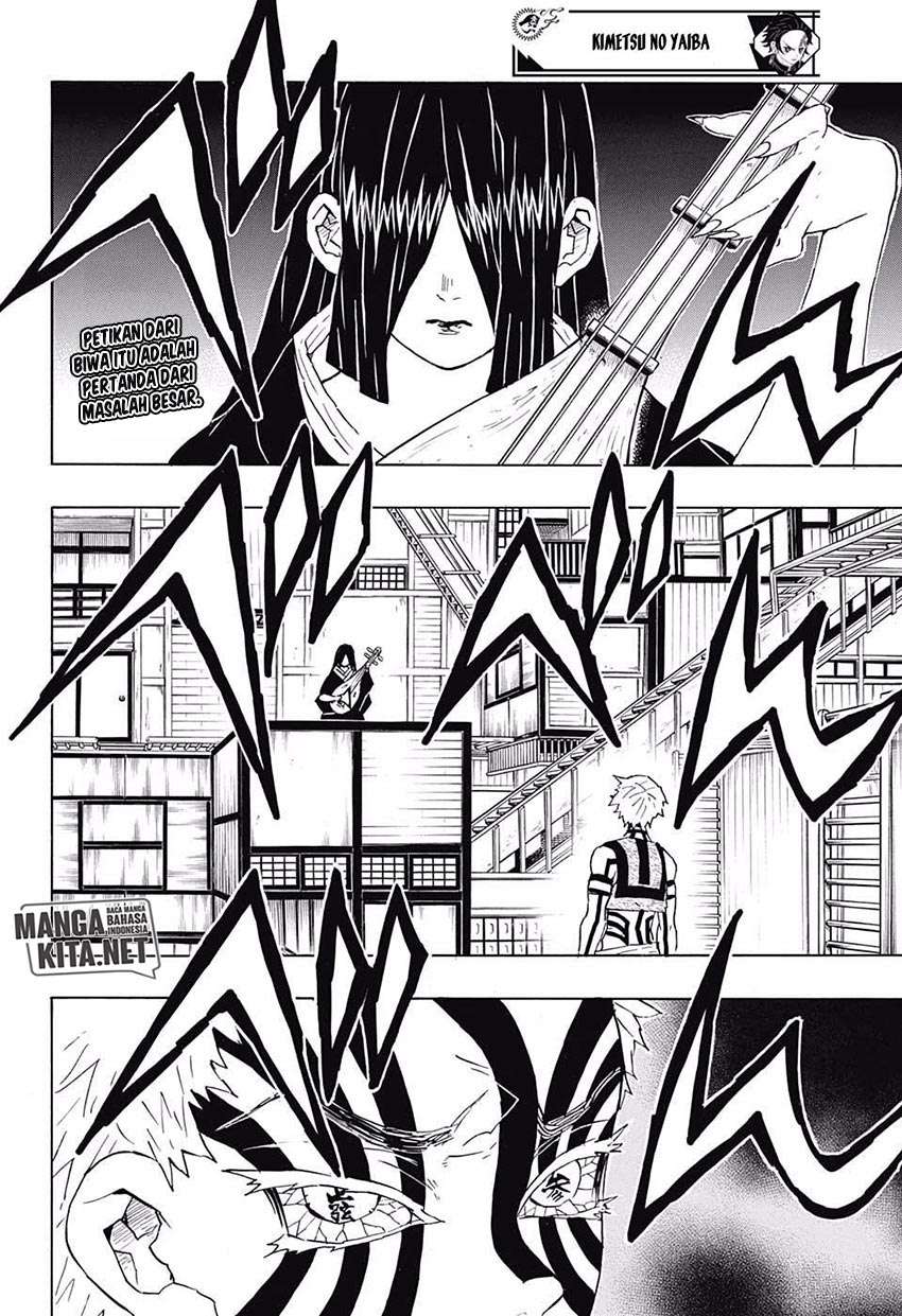 Kimetsu no Yaiba Chapter 98 Image 2