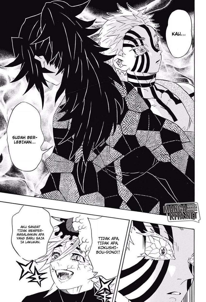 Kimetsu no Yaiba Chapter 99 Image 3
