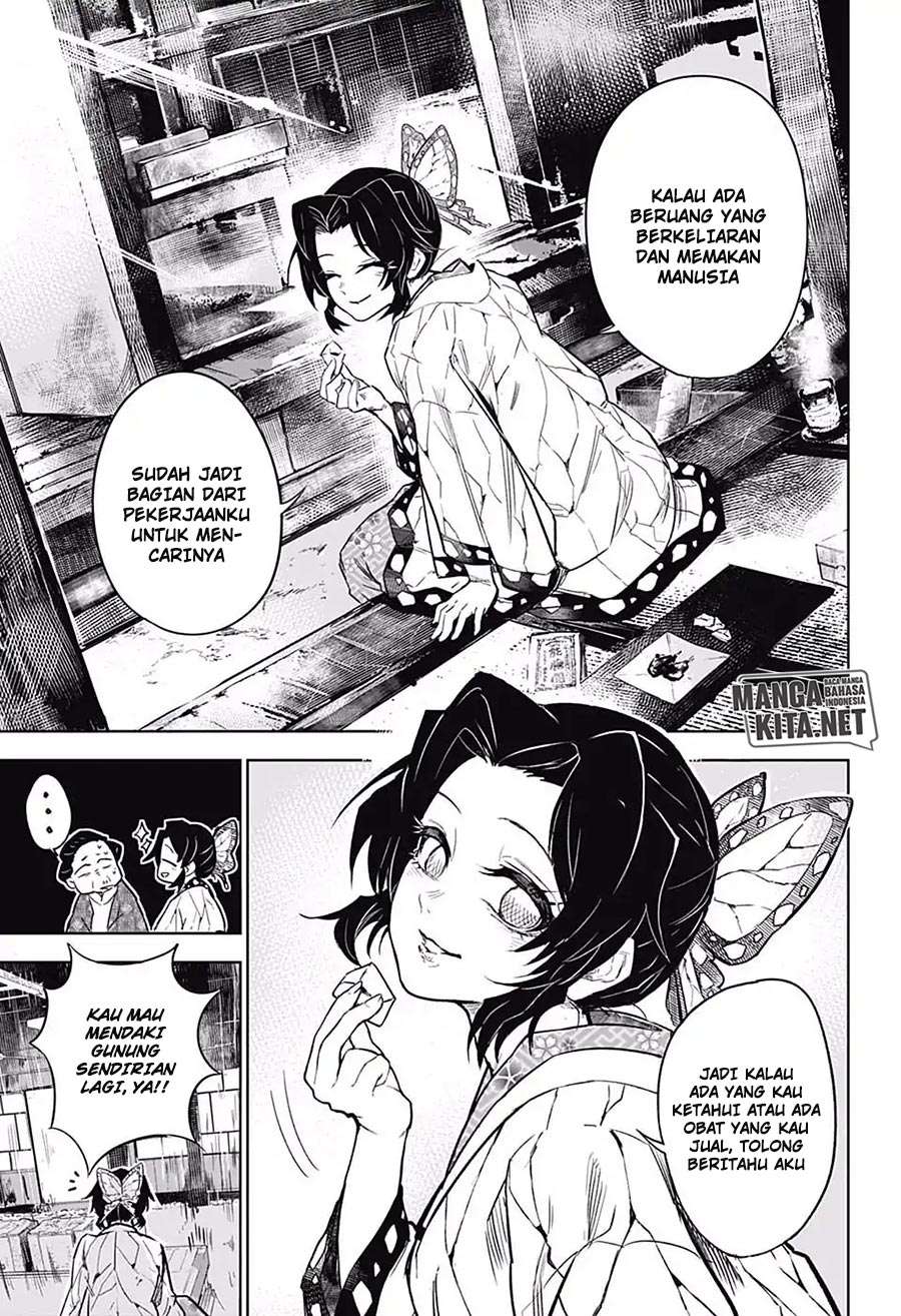 Kimetsu no Yaiba Chapter tomioka giyuu gaiden part 1 Image 7