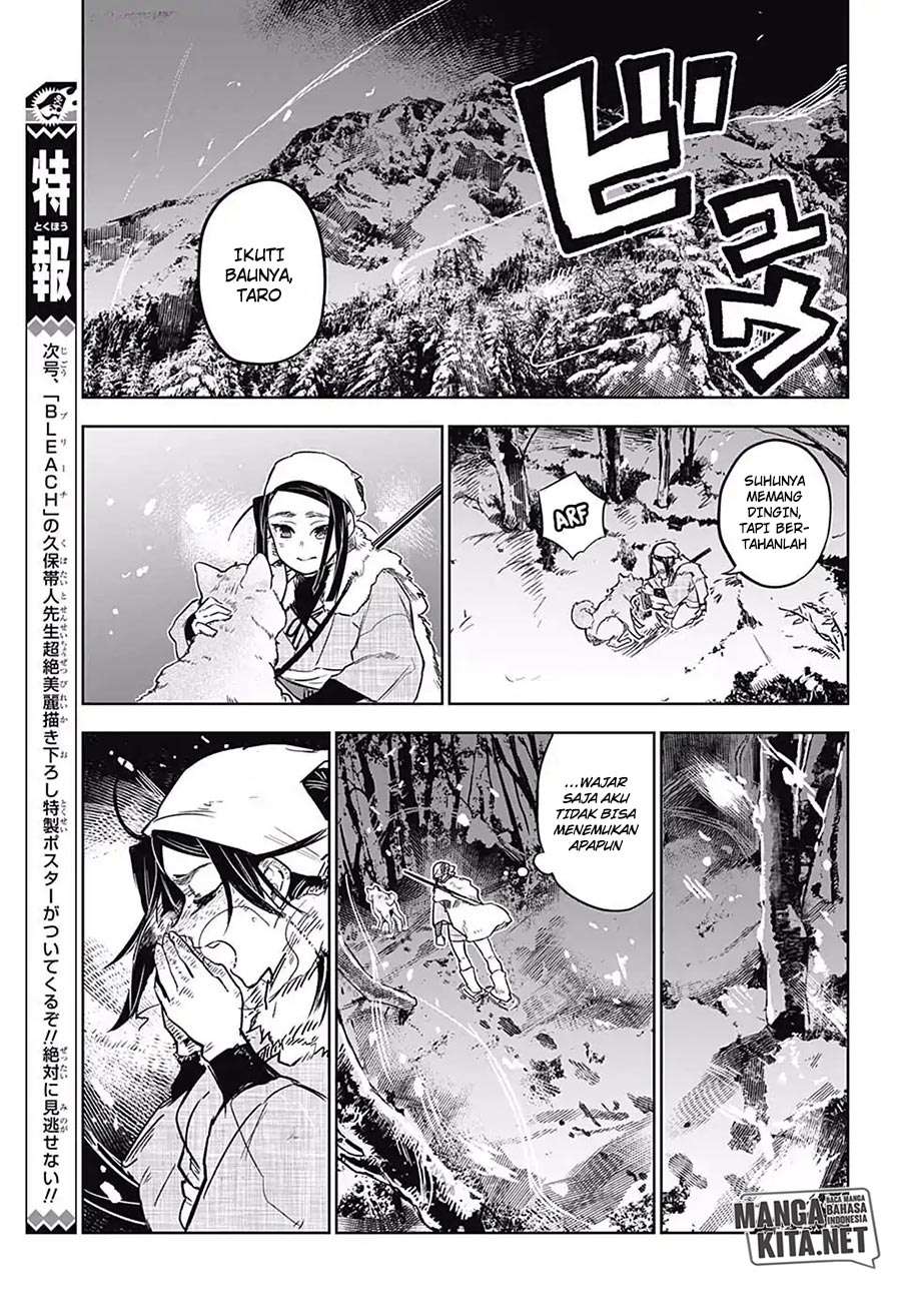 Kimetsu no Yaiba Chapter tomioka giyuu gaiden part 1 Image 31
