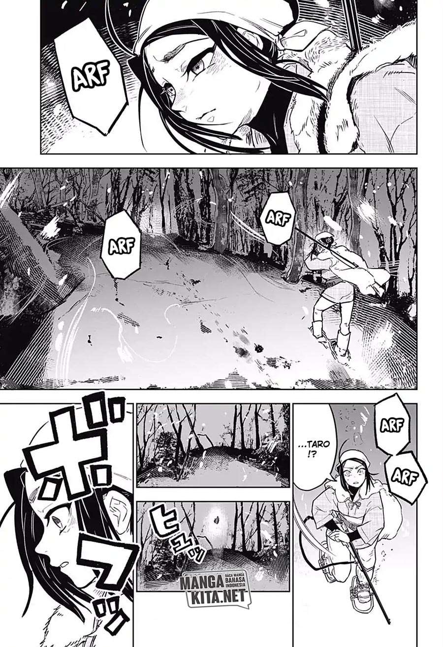 Kimetsu no Yaiba Chapter tomioka giyuu gaiden part 1 Image 33