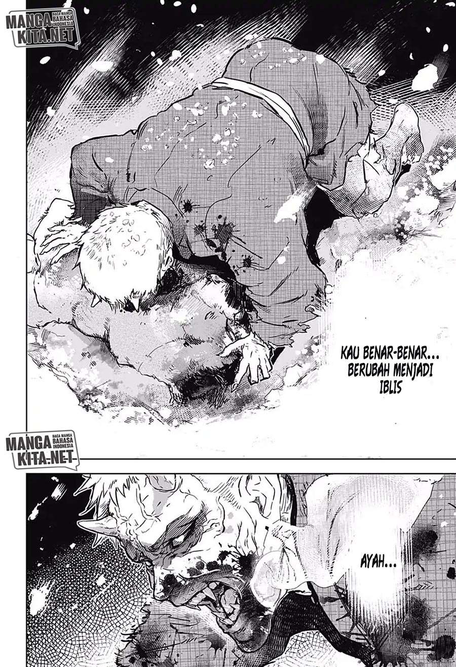 Kimetsu no Yaiba Chapter tomioka giyuu gaiden part 1 Image 36