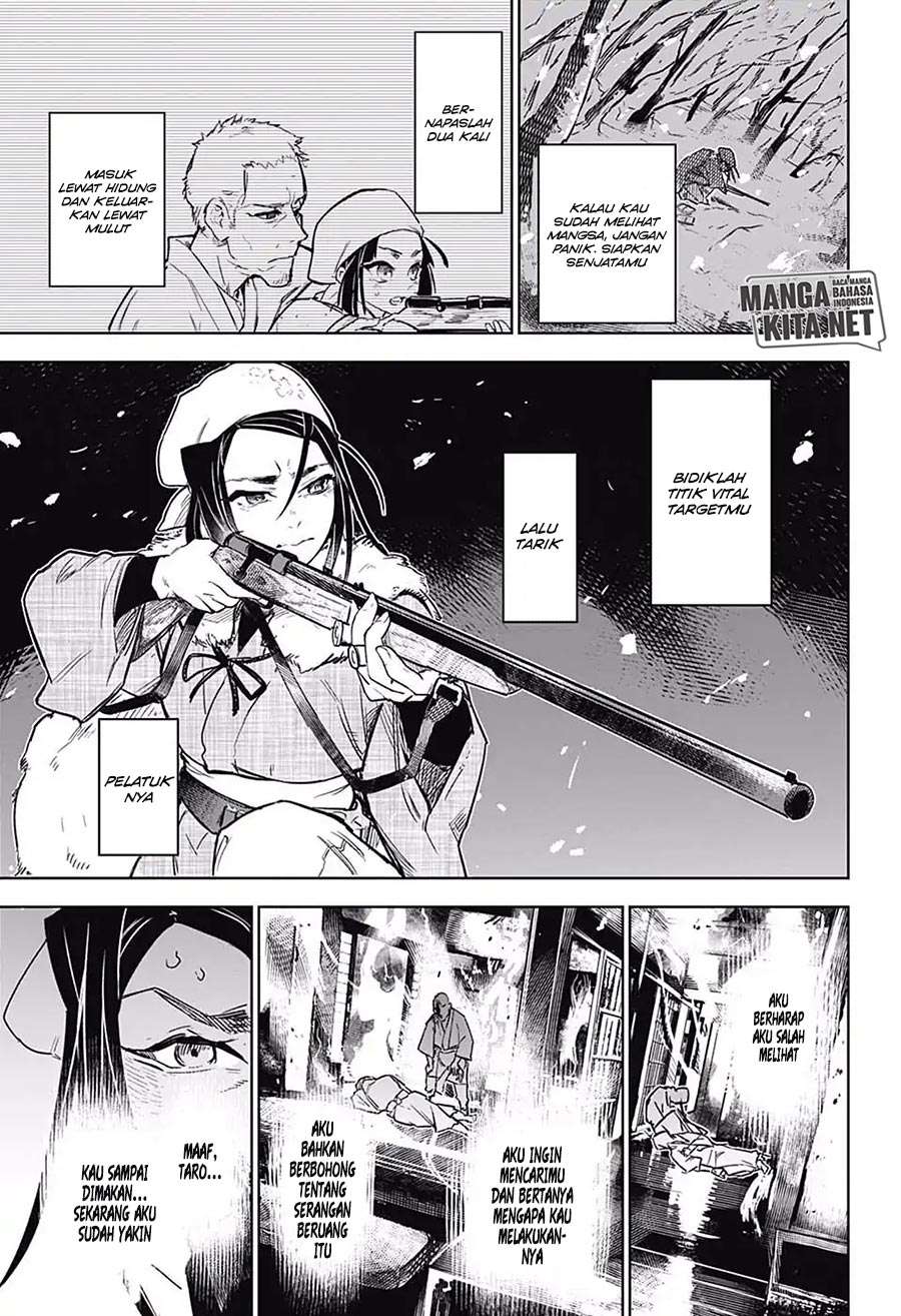 Kimetsu no Yaiba Chapter tomioka giyuu gaiden part 1 Image 37