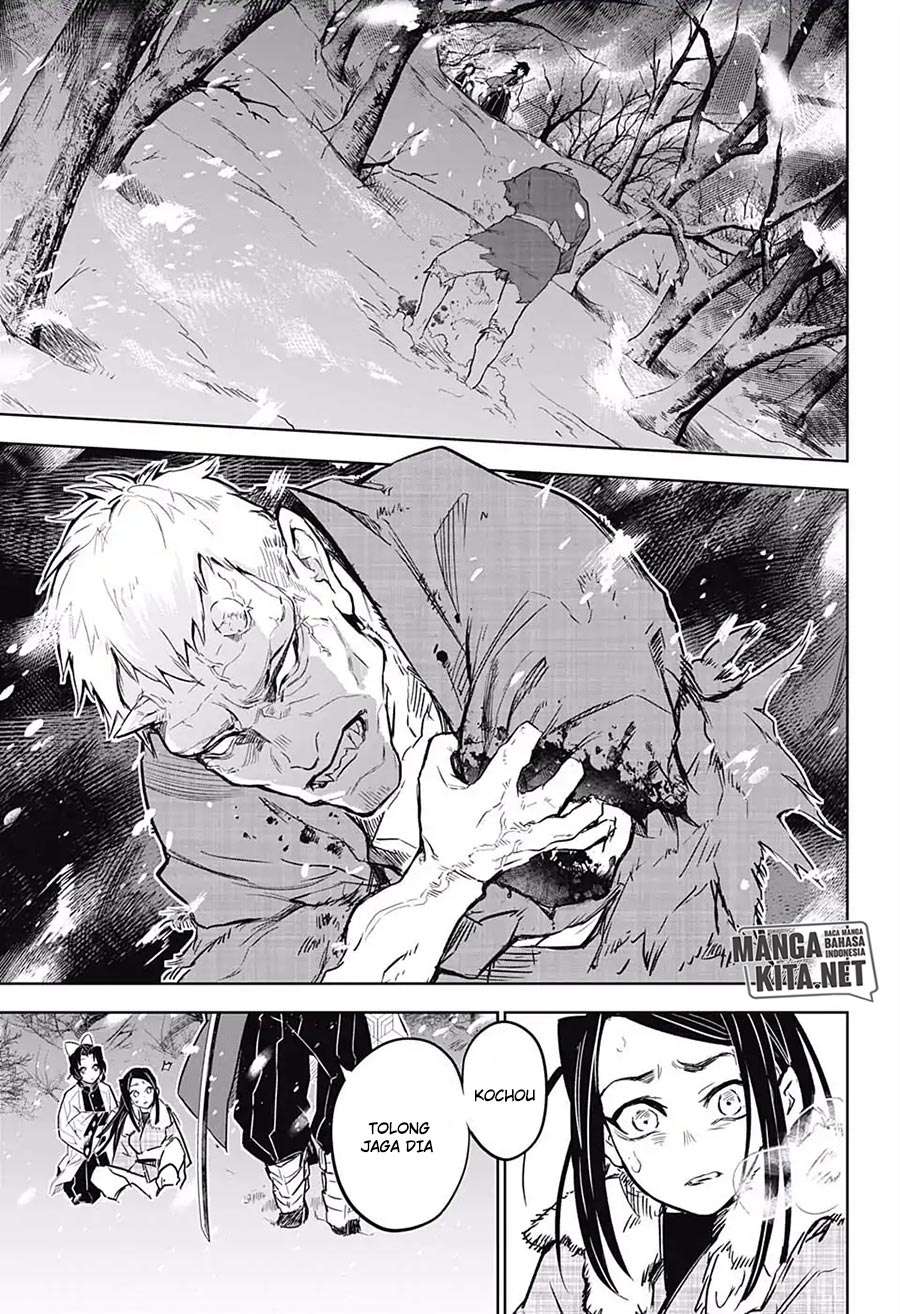 Kimetsu no Yaiba Chapter tomioka giyuu gaiden part 2 [end] Image 3