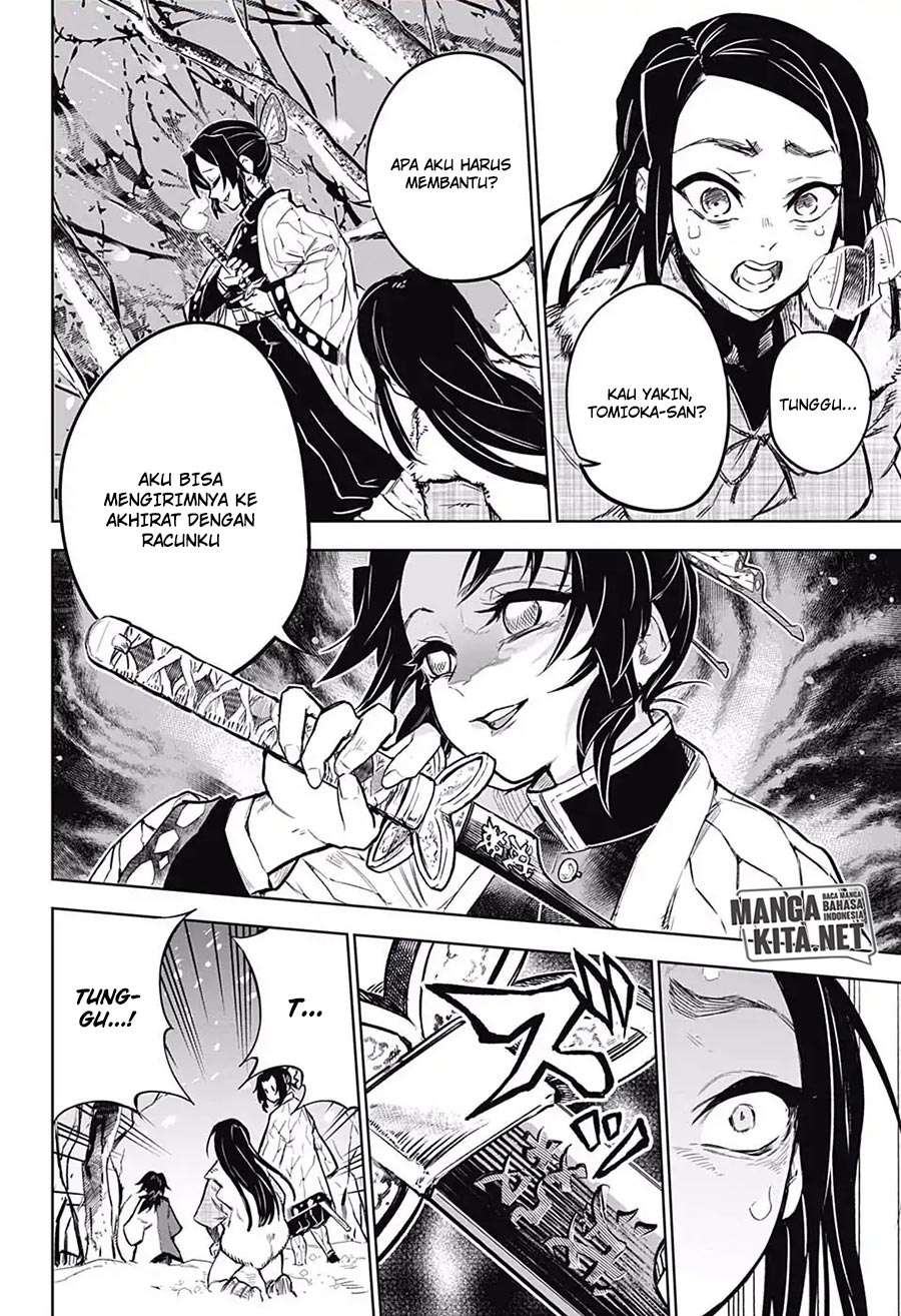 Kimetsu no Yaiba Chapter tomioka giyuu gaiden part 2 [end] Image 4