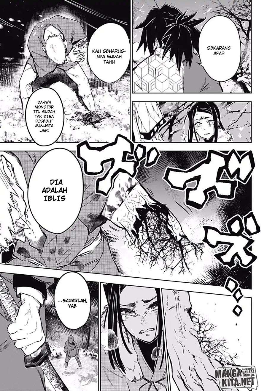 Kimetsu no Yaiba Chapter tomioka giyuu gaiden part 2 [end] Image 5