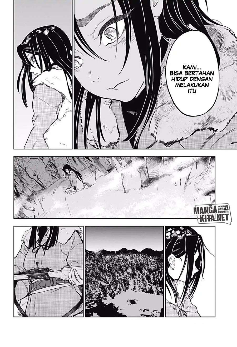 Kimetsu no Yaiba Chapter tomioka giyuu gaiden part 2 [end] Image 19