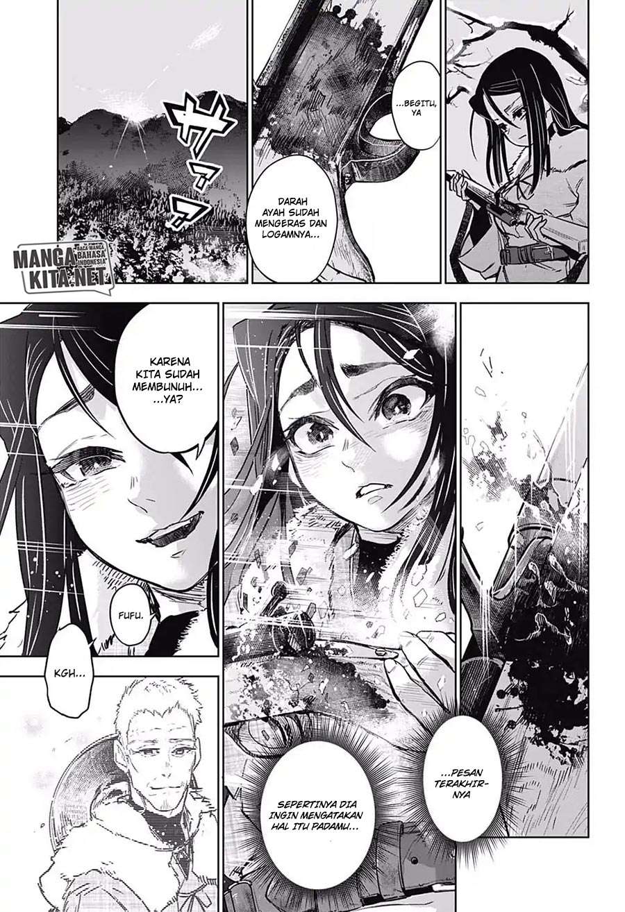 Kimetsu no Yaiba Chapter tomioka giyuu gaiden part 2 [end] Image 20