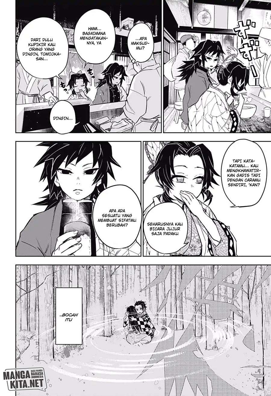 Kimetsu no Yaiba Chapter tomioka giyuu gaiden part 2 [end] Image 23