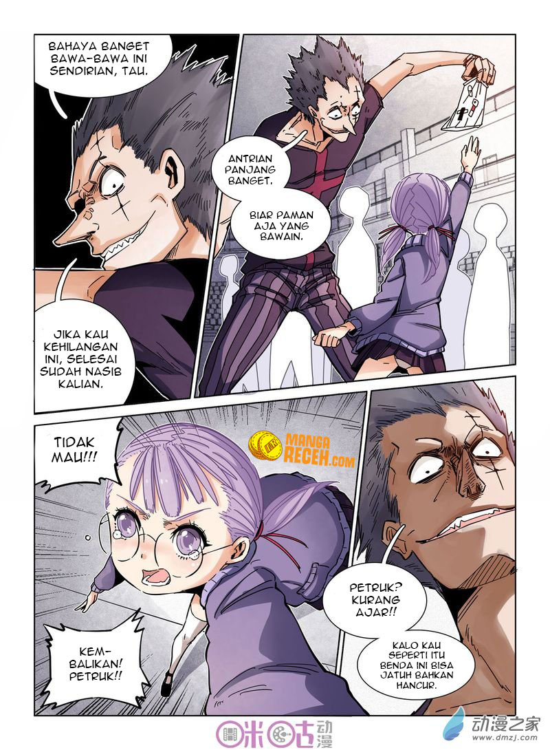 Eden Game Chapter 25 Image 8