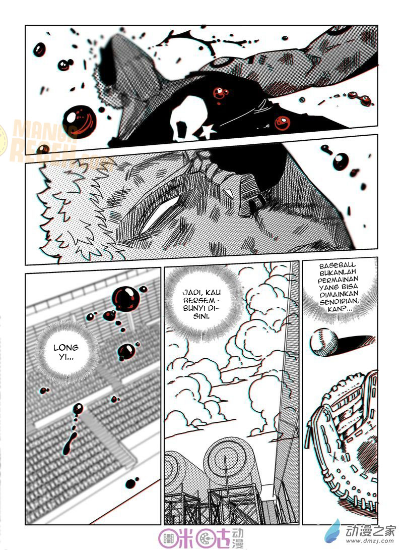 Eden Game Chapter 28 Image 14