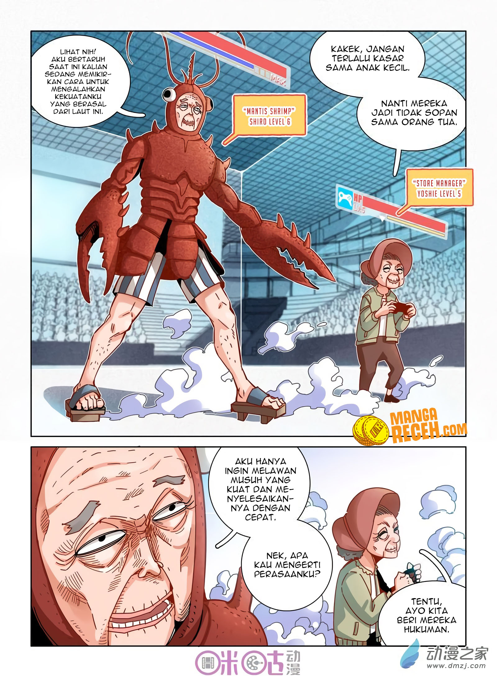 Eden Game Chapter 30 Image 3