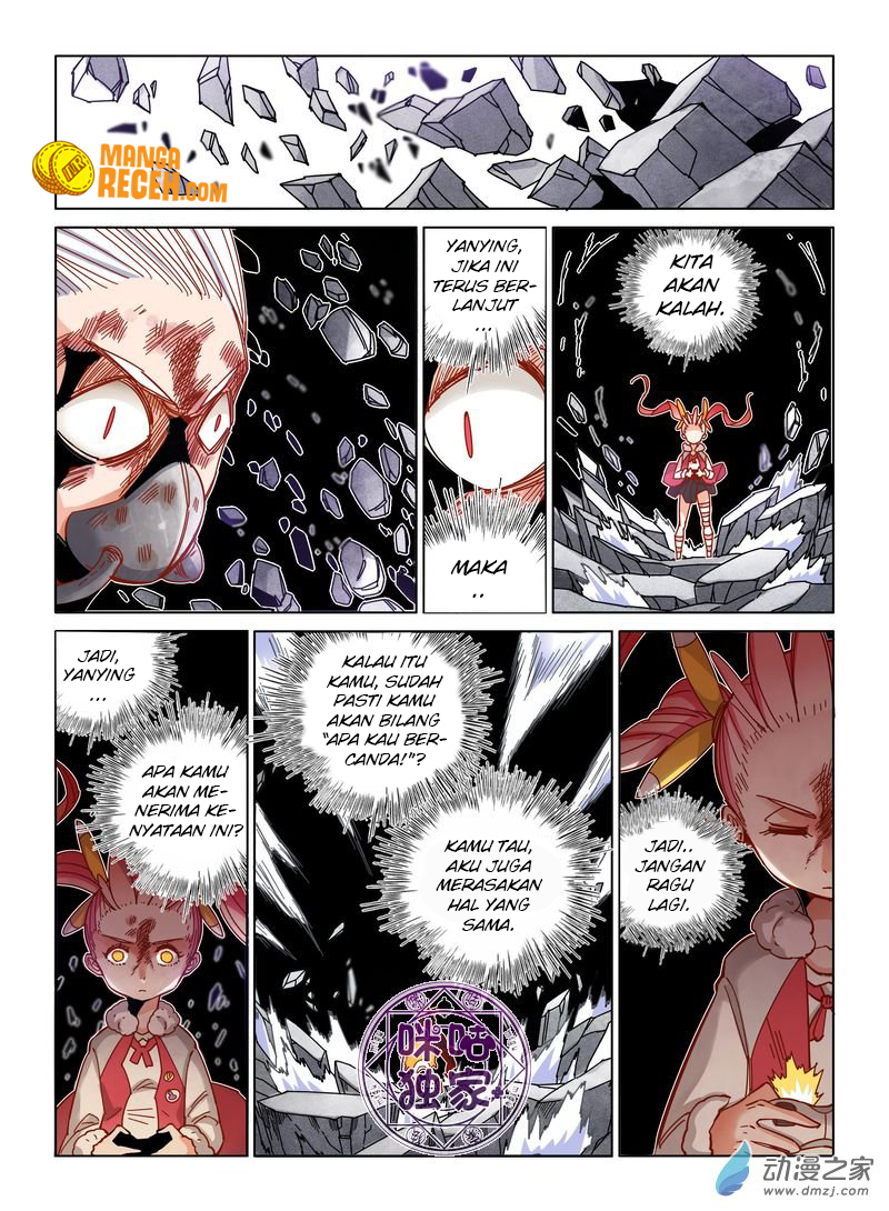 Eden Game Chapter 39 Image 15