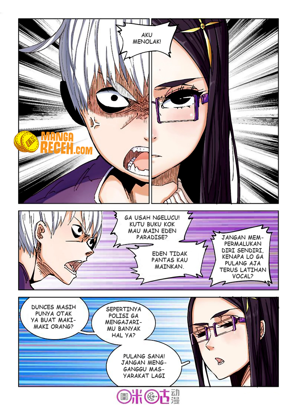 Eden Game Chapter 7 Image 9