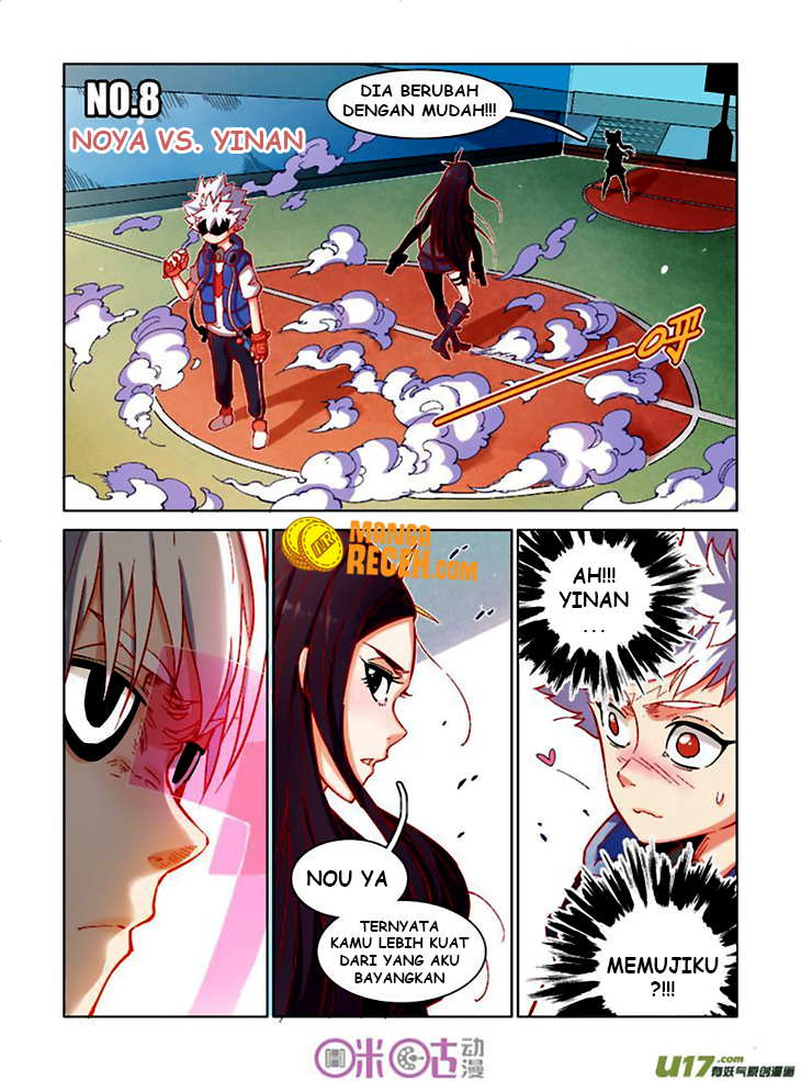 Eden Game Chapter 8 Image 2