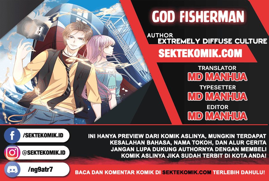 God Fisherman Chapter 116 Image 0