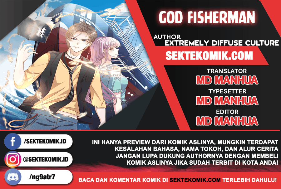 God Fisherman Chapter 21 Image 0