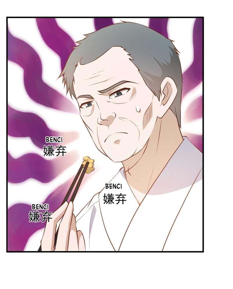 God Fisherman Chapter 55 Image 13