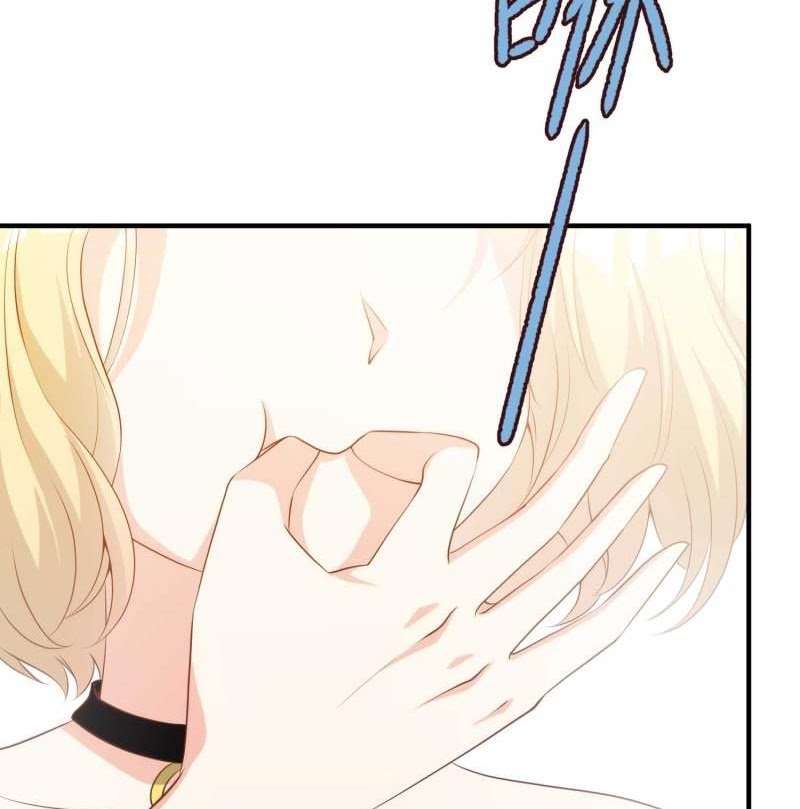 God Fisherman Chapter 61 Image 26