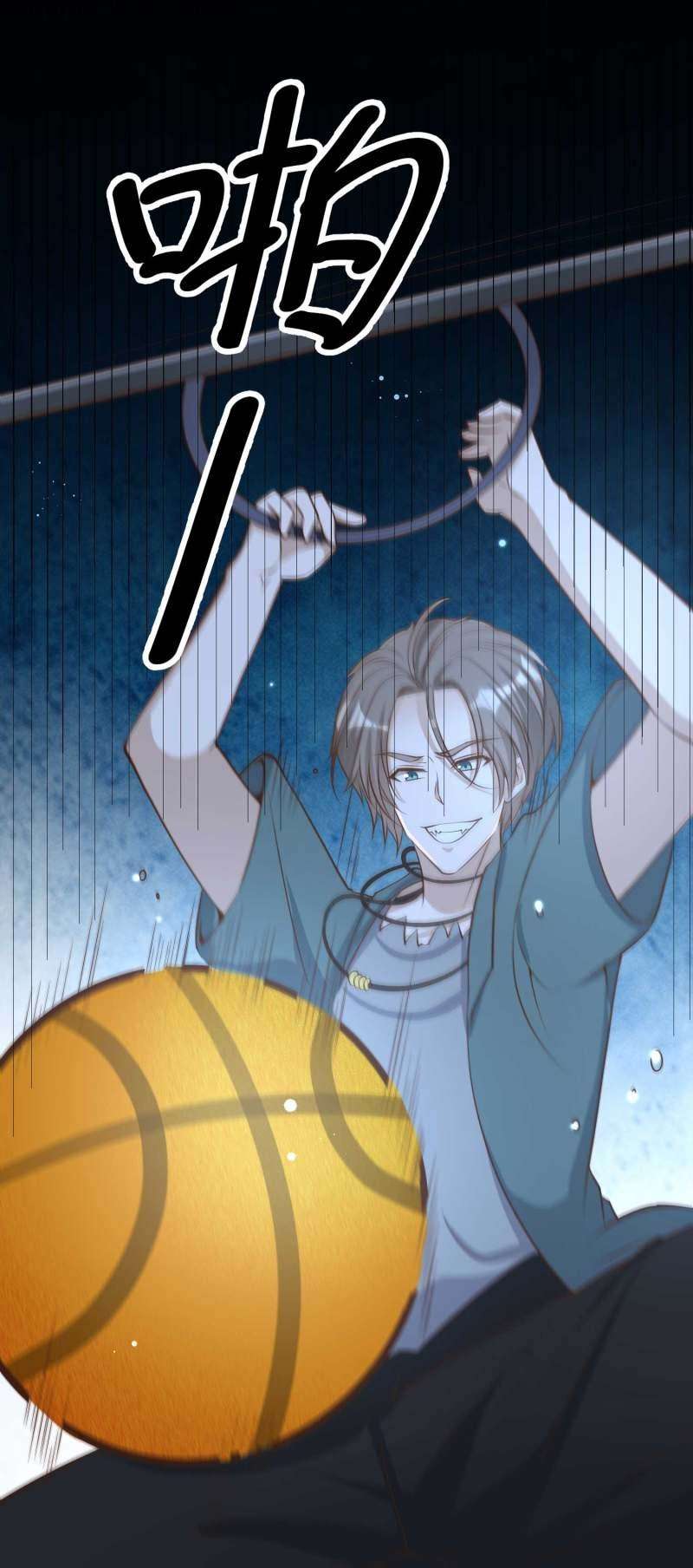 God Fisherman Chapter 66 Image 25
