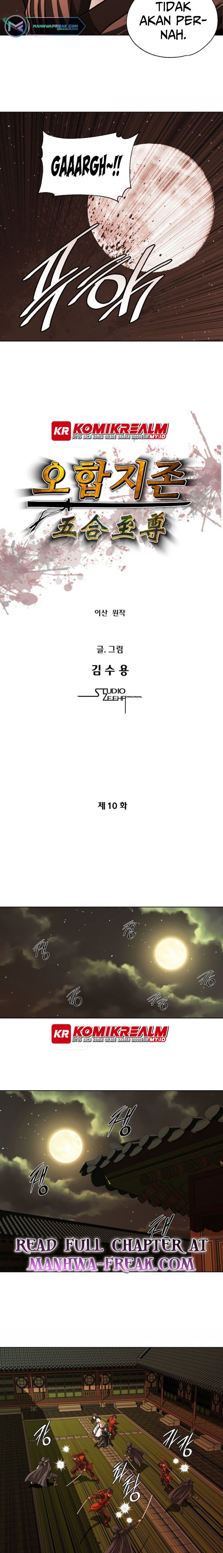 Five Dimensional Zone Chapter 10 Image 2