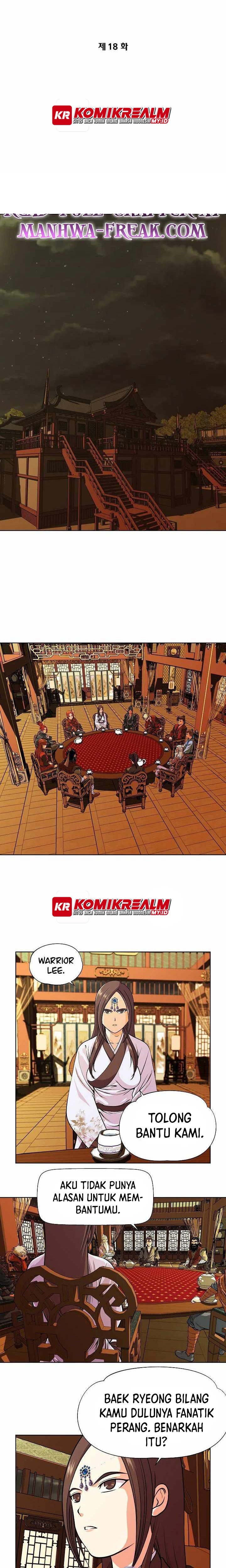 Five Dimensional Zone Chapter 18 Image 2