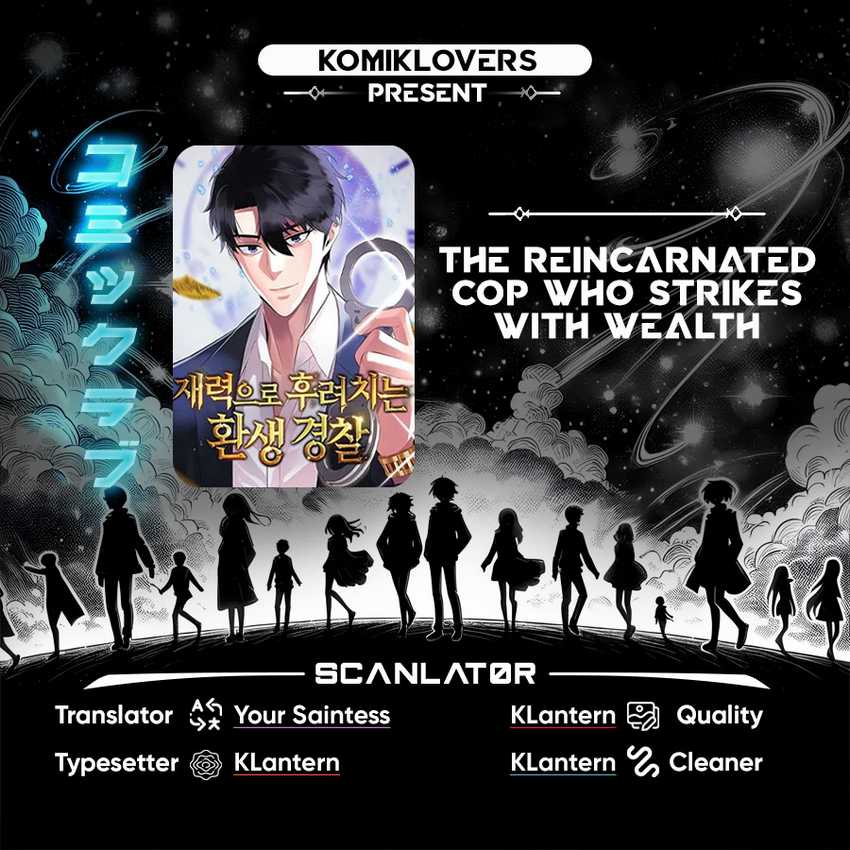 The Reincarnated Cop Who Strikes With Wealth Chapter 00 Image 0