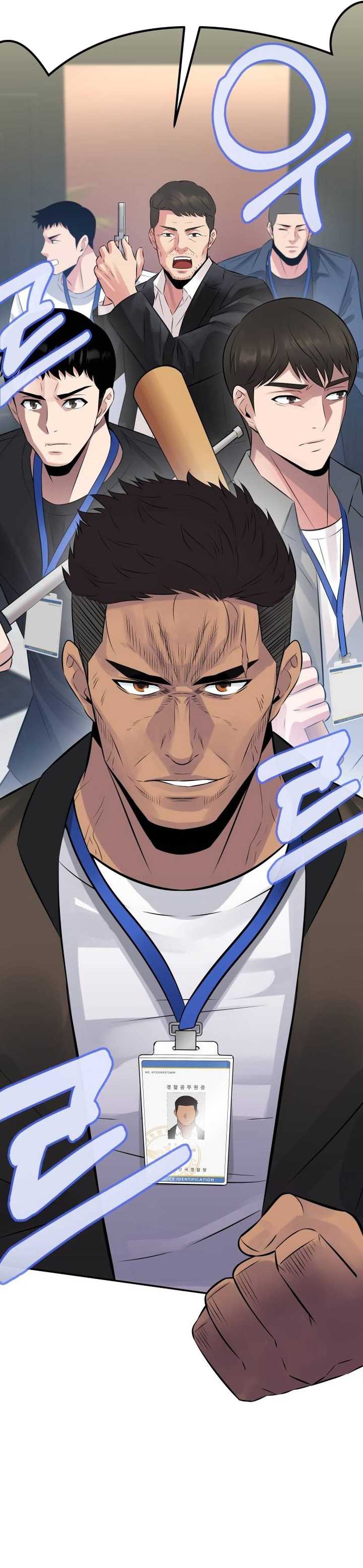 The Reincarnated Cop Who Strikes With Wealth Chapter 00 Image 21