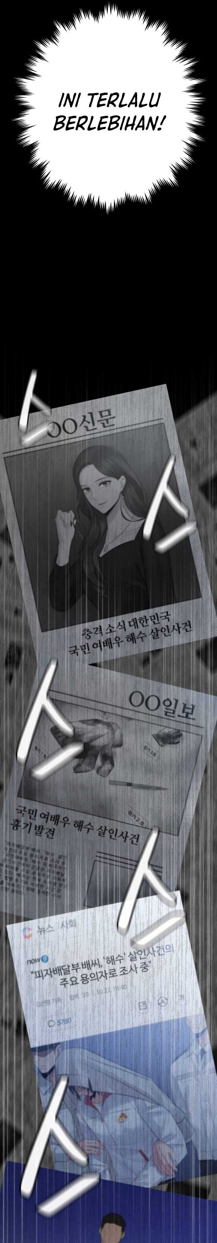 The Reincarnated Cop Who Strikes With Wealth Chapter 01 Image 6