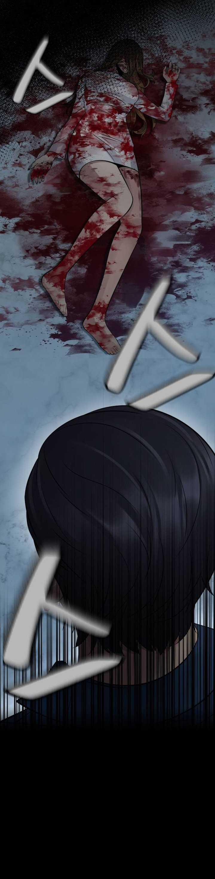 The Reincarnated Cop Who Strikes With Wealth Chapter 01 Image 14